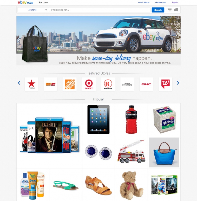 eBay-Now-22