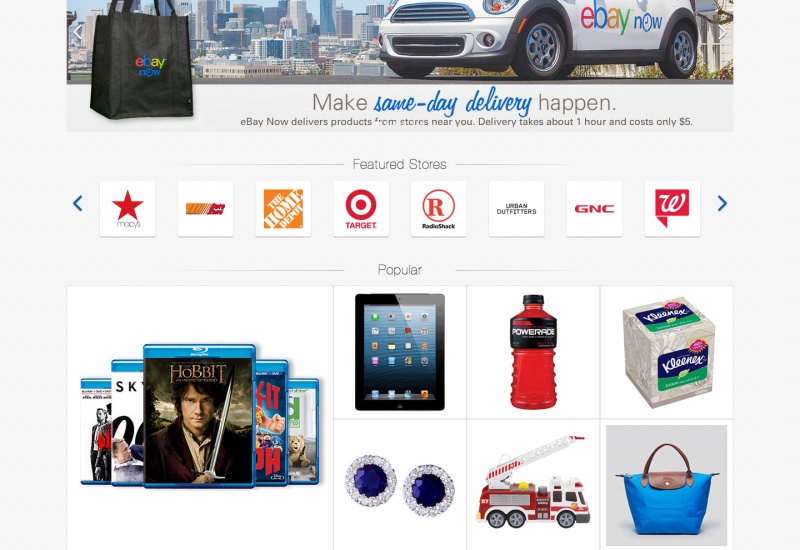 eBay-Now-22