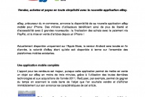 ebay.fr_cest_ou_je_veux_quand_je_veux