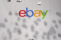 ebay_dome_-_9_0