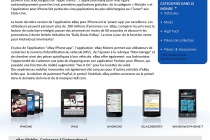 ebay_mobile_2011
