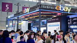 260320 CN