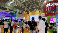 eBay发布 “闽品出海计划”，帮助福建优势产业带开拓海外市场