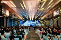 聚焦欧洲蓝海，eBay助力中国汽配扬帆全球 