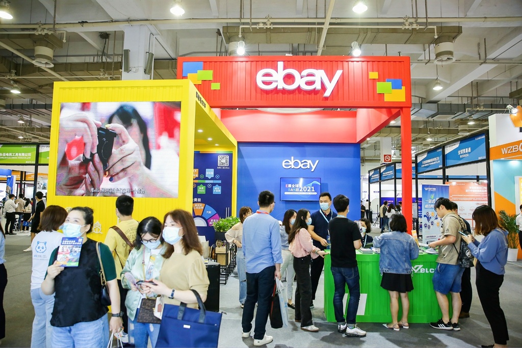 大家居品类海外市场潜力大ebay推 大货重货优品计划 助力大家居加速出海 Ebay Inc